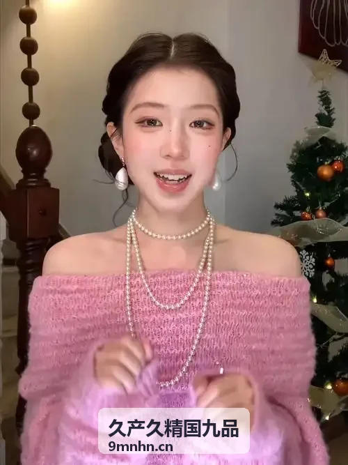 99w乳液78w78w永久,免费高清重载机械部件