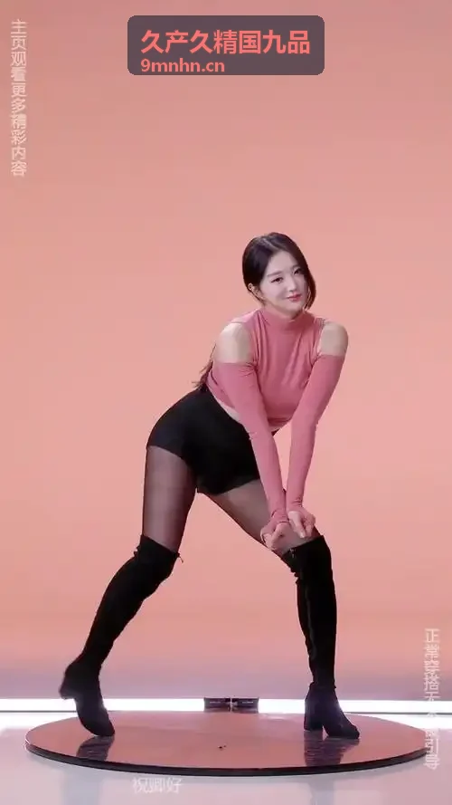 99w乳液78w78w永久,免费高清 主轴伺服装配